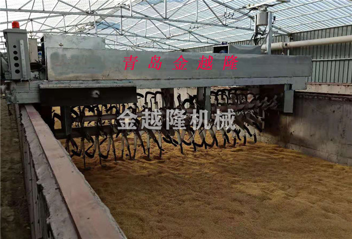 槽式智能循環(huán)式發(fā)酵翻拋機